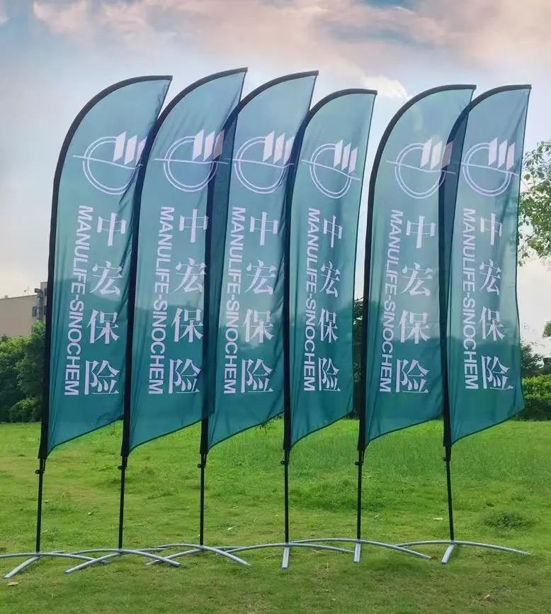 Taispeántas Domhan: Barra Fógraíocht Allamuigh a Ardú - Cáilíocht, Marthanacht agus Tiomantas Fíor