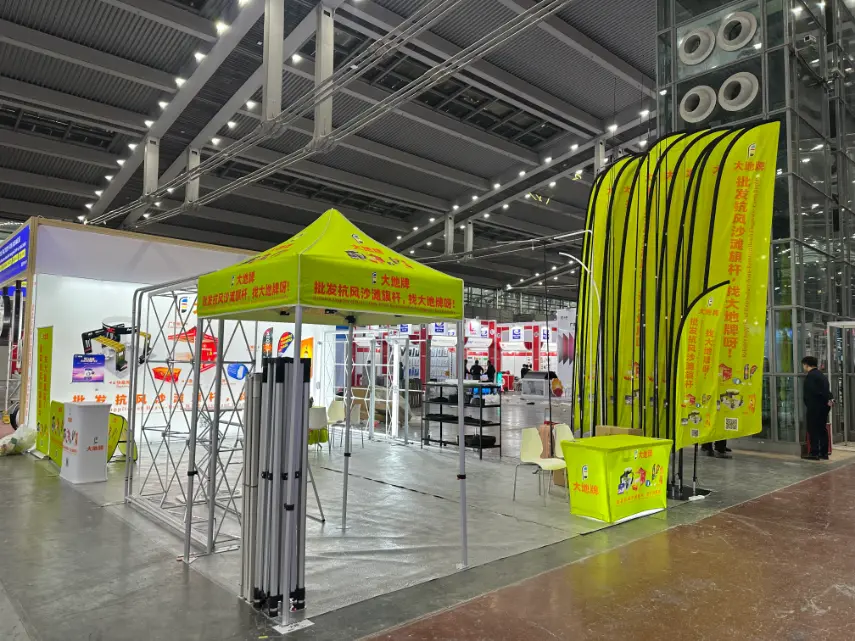 Cinn Taispeána na Cruinne go Shanghai le haghaidh APPP EXPO 2026 le Polannaigh Bratach Dadi