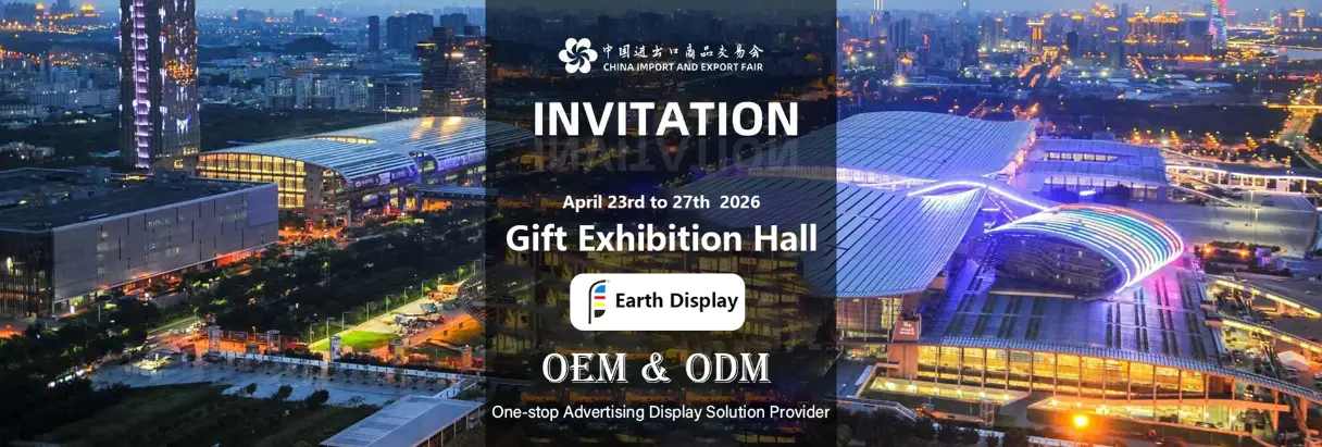 Ábhar: Canton Fair 2026 - Buailfimid go pearsanta + féach ar ár monarcha