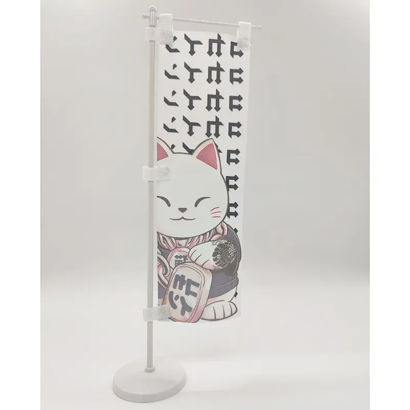 Tábla Dronuilleog Trá Bratach